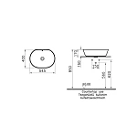 Накладная раковина VITRA Geo 7427B003-0012 54.5 см