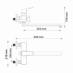 Смеситель для ванны с длинным изливом WasserKRAFT Lippe 4502L с душем