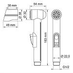 Лейка для гигиенического душа WasserKRAFT A081
