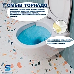 Инсталляция Grohe Solido с подвесным унитазом Santerika SAN.UNT.01, смыв "Торнадо", сиденье микролифт