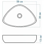 Накладная раковина Santerika SAN.SI.AS.590, 59 см