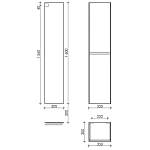 Шкаф-пенал подвесной Sancos Cento PCN35W, 35 см