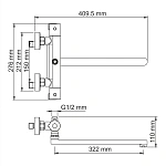 Смеситель для ванны с термостатом с длинным изливом WasserKRAFT Berkel 4822L Thermo