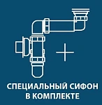 Тумба под раковину подвесная Aqwella 5 stars Mobi, 100 см