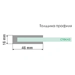 Душевой уголок WasserKRAFT Dinkel 130х100 см 58R34