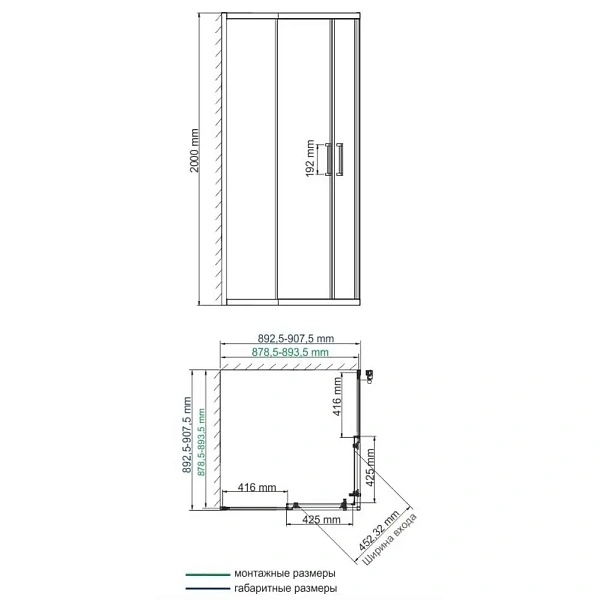 Душевой уголок WasserKRAFT Main 90х90 см 41S03 Matt glass