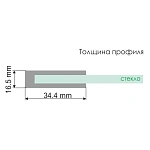 Стеклянная шторка для ванны WasserKRAFT Berkel 80х140 см 48P01-80BLACK