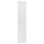 Шкаф-пенал Vincea Fine VSC-2NF170GW подвесной, 1700*350*350, G.White