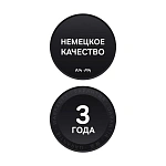 W90G-401-090BT Душевое ограждение Gem 1/4 Rond 90x90 стекло прозрачное, профиль черный матовый, без