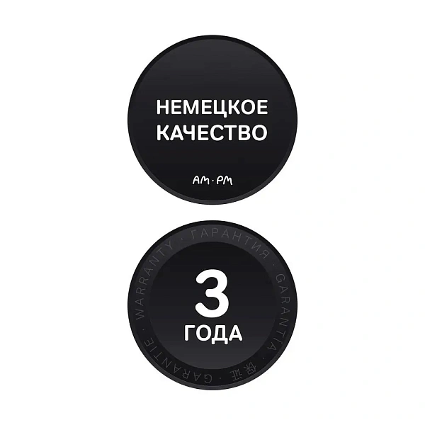 W90G-401-090BT Душевое ограждение Gem 1/4 Rond 90x90 стекло прозрачное, профиль черный матовый, без