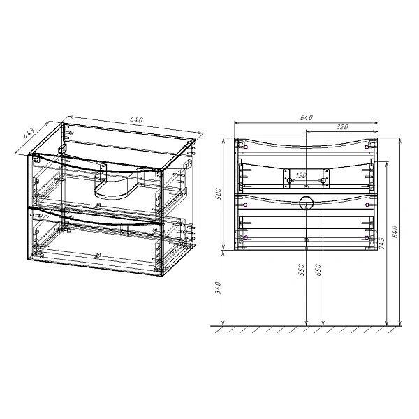 Тумба под раковину Vincea Mia 650 подвесная, 2 выкатных ящика soft close, V.Oak