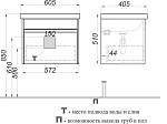 Тумба под раковину подвесная Aqwella Urban URB0106W, 60 см