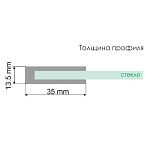 Душевая перегородка WasserKRAFT Abens 90х200 см 20W39
