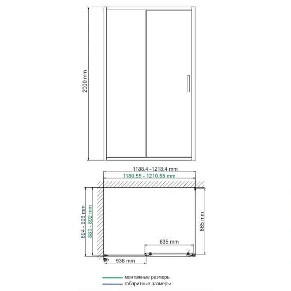 Душевой уголок WasserKRAFT Main 120х90 см 41S07