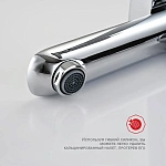 Смеситель для ванны Raglo R03.30 с душем