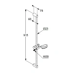 Душевой гарнитур Kludi Logo 3S 6839305-00