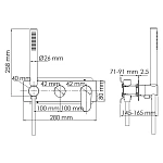 Встраиваемый смеситель для ванны и душа WasserKRAFT Dinkel 5877