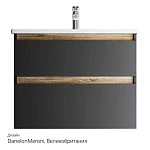 M85AFHX0802BM X-Joy, База под раковину, подвесная, 80 см, 2 ящика, черный матовый