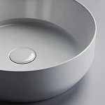 Накладная раковина Ceramica Nova Element CN6022, 39 см