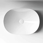 Накладная раковина Ceramica Nova Element CN5010, 48 см