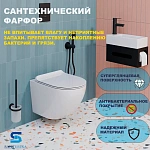 Инсталляция Grohe Solido с подвесным унитазом Santerika SAN.UNT.01, смыв "Торнадо", сиденье микролифт