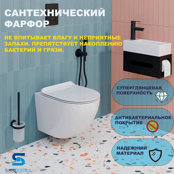 Инсталляция Grohe Solido с подвесным унитазом Santerika SAN.UNT.01, смыв "Торнадо", сиденье микролифт