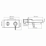 Встраиваемый смеситель для раковины WasserKRAFT Sauer 7130