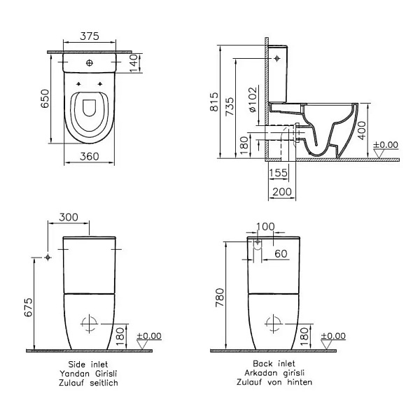 Унитаз-компакт VITRA Sento open back 9830B003-7204 безободковый