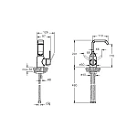 Смеситель для раковины VITRA Suit U A42467EXP
