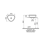 Накладная раковина VITRA Plural 7812B401-0016 47 см, белая матовая