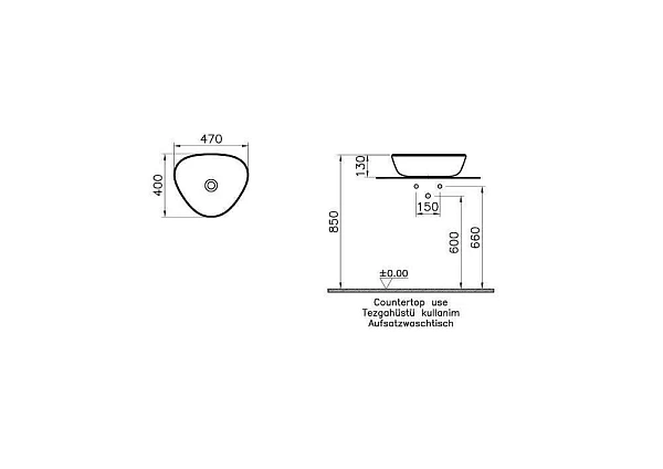Накладная раковина VITRA Plural 7812B401-0016 47 см, белая матовая