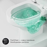 Унитаз-компакт AM.PM Spirit V2.0 C708600WH с микролифтом