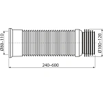 Гофра для унитаза AlcaPlast A97