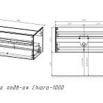 Тумба под раковину Vincea Chiara 1000 подвесная, 1 выкатной ящик soft-close, G.Stone