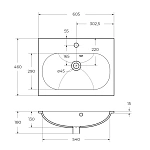 Керамическая раковина BelBagno BB1923-600, 60.5 см