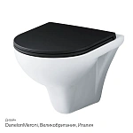 Унитаз подвесной AM.PM Gem FlashClean C901700SCmb безободковый