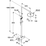 Душевая система с термостатом Kludi Logo Dual Shower System 6808239-00