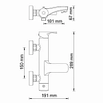 Смеситель для ванны WasserKRAFT Berkel 4801 с душем
