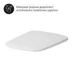 Унитаз подвесной AM.PM Inspire V2.0 безободковый
