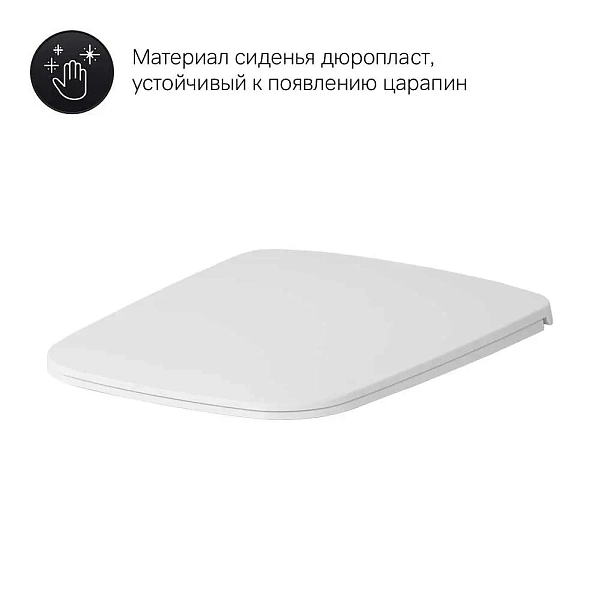 Унитаз подвесной AM.PM Inspire V2.0 безободковый