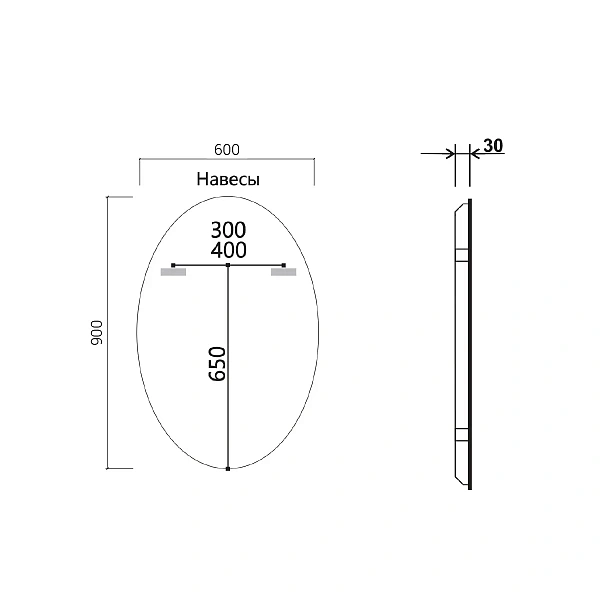 Зеркало Vincea LED VLM-3BL900 600х900 c сенсорным выключателем и диммером