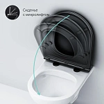 Унитаз подвесной AM.PM Gem FlashClean C901700SCmb безободковый