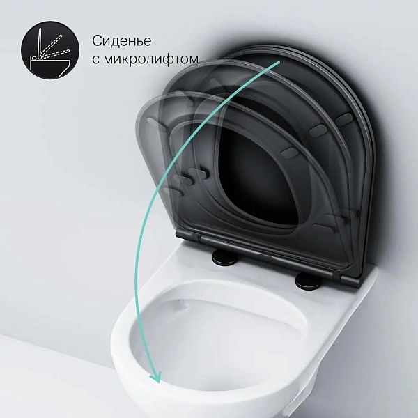 Унитаз подвесной AM.PM Gem FlashClean C901700SCmb безободковый