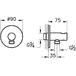 Встраиваемый смеситель с гигиеническим душем VITRA Hygienic A49271EXP