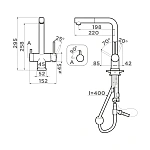 Смеситель для кухни Omoikiri Takamatsu-S-LG 4994476
