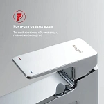 Смеситель для раковины Raglo R30.10, хром