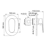Встраиваемый смеситель для душа WasserKRAFT Donau 5351