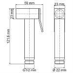 Лейка для гигиенического душа WasserKRAFT A138