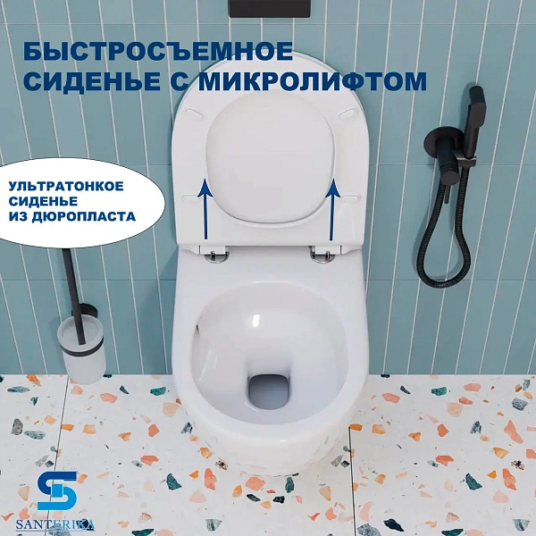 Инсталляция Grohe Solido с подвесным унитазом Santerika SAN.UNT.01, смыв "Торнадо", сиденье микролифт