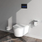 Унитаз подвесной AM.PM Func FlashClean C8F1701SC безободковый